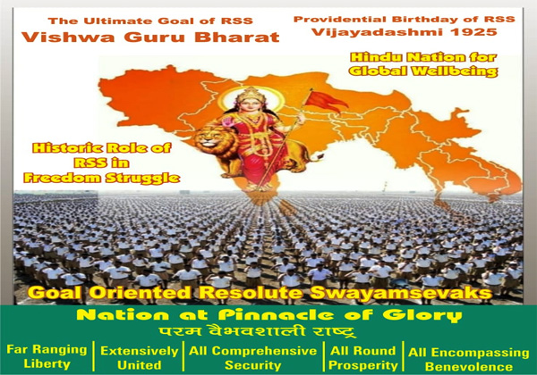 Ultimate Goal of RSS Vishwaguru Bharat