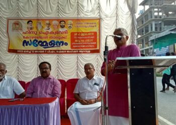 ആറന്മുള ഐക്കര ജങ്ഷനില്‍ നടന്ന ഹിന്ദുഐക്യവേദി കോഴഞ്ചേരി താലൂക്ക് സമ്മേളനം ആര്‍എസ്എസ് പ്രാന്ത സഹപ്രചാര്‍ പ്രമുഖ് പി.ഉണ്ണികൃഷ്ണന്‍ ഉദ്ഘാടനം ചെയ്ത് സംസാരിക്കുന്നു