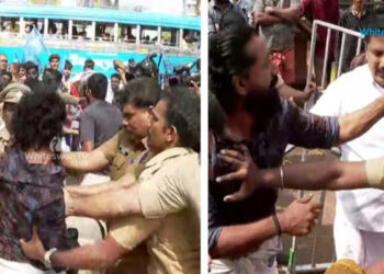 Image: Youth Congress – BJP confrontation in Thrissur