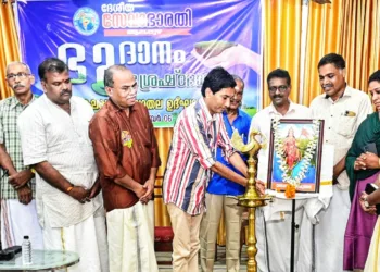 സേവാഭാരതി ആലപ്പുഴ 'ഭൂദാനം ശ്രേഷ്ഠദാനം' പദ്ധതി ജില്ലാതല ഉദ്ഘാടനം ദേശീയ സേവാഭാരതി സംസ്ഥാന സെക്രട്ടറി ഡോ. ഇ.പി. കൃഷ്ണൻ നമ്പൂതിരി നിർവ്വഹിക്കുന്നു.