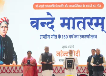 PM at the inauguration of the year-long commemoration of the National Song Vande Mataram at the Indira Gandhi Indoor Stadium, in New Delhi on November 07, 2025.