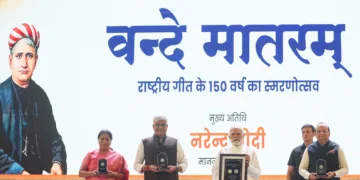 PM at the inauguration of the year-long commemoration of the National Song Vande Mataram at the Indira Gandhi Indoor Stadium, in New Delhi on November 07, 2025.