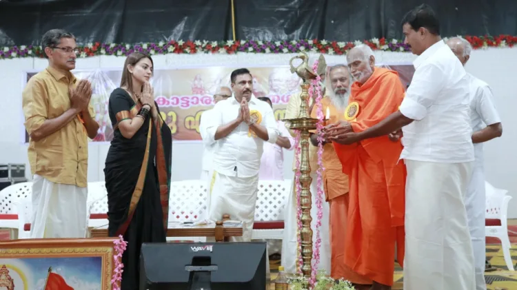 കൊട്ടാരക്കര നഗരസഭ
ഹിന്ദു ഏകതാ സമ്മേളനം സദാനന്ദ പുരം അവധൂതാശ്രമം മഠാധിപതി സ്വാമി ചിദാനന്ദഭാരതി ഭദ്രദീപം കൊളുത്തി ഉത്ഘാടനം ചെയ്യുന്നു