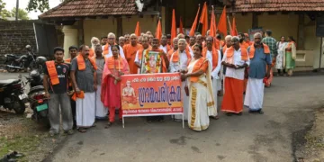 ആദിശങ്കര ജന്മദേശവികസന സമിതിയുടെ ആഭിമുഖ്യത്തില്‍ ശ്രീശങ്കര ജയന്തി ആഘോഷങ്ങളു ടെ ഭാഗമായുള്ള ഗ്രാമപരിക്രമ തിരുനായത്തോട് ശിവ നാരായണ ക്ഷേത്രത്തില്‍ നിന്ന് ആരംഭിക്കുന്നു
