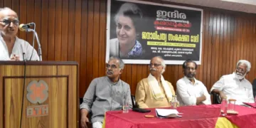 ജനാധിപത്യ സംരക്ഷണ വേദി എറണാകുളം ബിടിഎച്ചില്‍ സംഘടിപ്പിച്ച അടിയന്ത രാവസ്ഥയുടെ 51-ാം വാര്‍ഷിക ആചരണ പരിപാടി അഡ്വ. കെ. രാംകുമാര്‍ ഉദ്ഘാടനം ചെയ്യുന്നു. ഇ.എന്‍. നന്ദകുമാര്‍, കെ.ജി. വേണുഗോപാല്‍, ടി. സതീശന്‍, കു മ്മനം രാജശേഖരന്‍, വടയാര്‍ സുനില്‍ സമീപം.