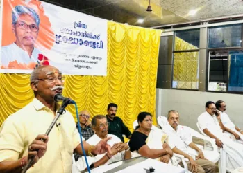 രാഷ്ട്രീയ സ്വയംസേവക സംഘം കായംകുളം ഖണ്ഡ് സഹസംഘചാലക് ആയിരുന്ന ഗോപാൽജിയുടെ അനുസ്മരണയോഗത്തിൽ സീമാജാഗരൺ മഞ്ച്
അഖില ഭാരതീയ സംരക്ഷക് എ. ഗോപാലകൃഷ്ണൻ സംസാരിക്കുന്നു.