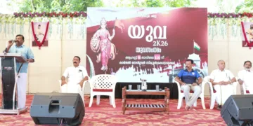 രാഷ്ട്രീയ സ്വയംസേവക സംഘം പുനലൂർ ജില്ലാ ആഭിമുഖ്യത്തിൽ കൊട്ടാരക്കരയിൽ നടന്ന യുവ 2കെ 26 എന്നപേരിൽ സംഘടിപ്പിച്ച അഖണ്ഡഭാരതം ദിനം യുവ സംഗമത്തിൽ രാഷ്ട്രീയ സ്വയംസേവക സംഘം ദക്ഷിണ പ്രാന്ത സഹ ബൗദ്ധിക് ശിക്ഷൺ പ്രമുഖ് പി ആർ സജീവ് സംസാരിക്കുന്നു.